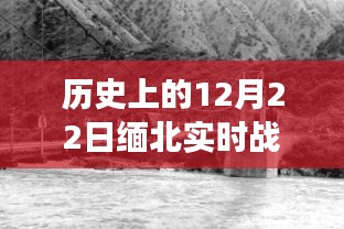 坎井之蛙 第2頁