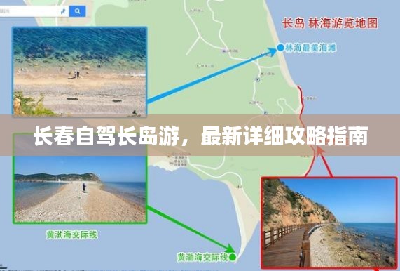 銷(xiāo)聲匿跡