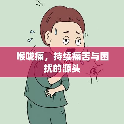 虎背熊腰